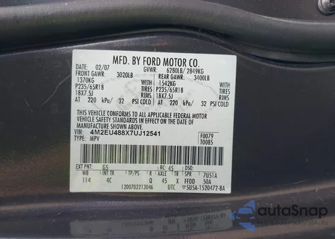 2007 Mercury Mountaineer Premier из США, поврежденный, VIN 4M2EU488X7UJ12541